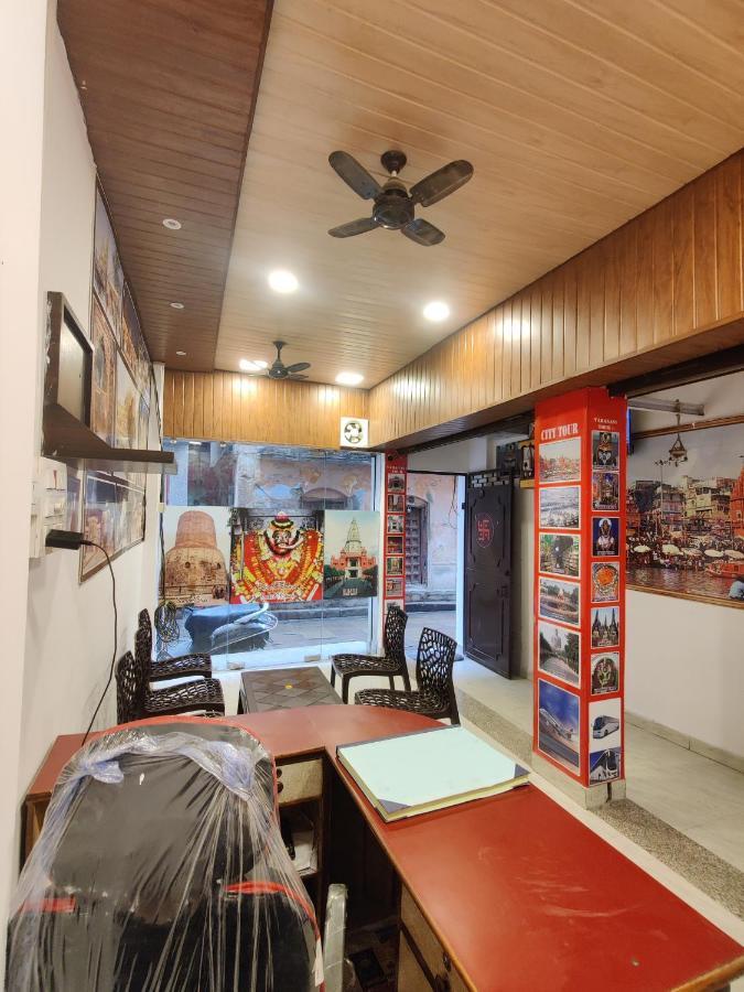 Kohinoor Guest House Varanasi Dış mekan fotoğraf